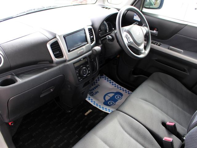 スペーシア Xリミテッド 4WD ブレーキサポート 両側オートスライドドア Bluetooth対応ナビ(30枚目)