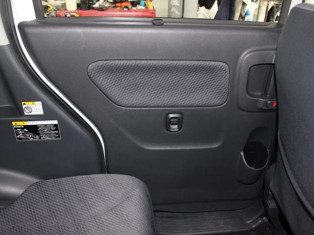 スペーシア Xリミテッド 4WD ブレーキサポート 両側オートスライドドア Bluetooth対応ナビ(32枚目)
