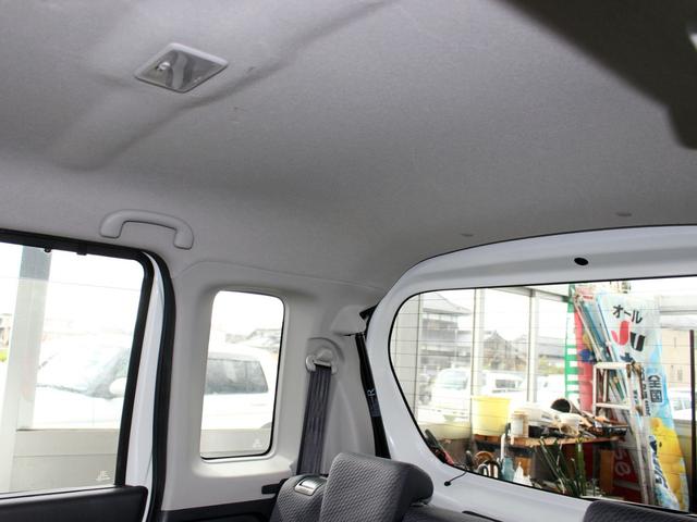 スペーシア Xリミテッド 4WD ブレーキサポート 両側オートスライドドア Bluetooth対応ナビ(36枚目)