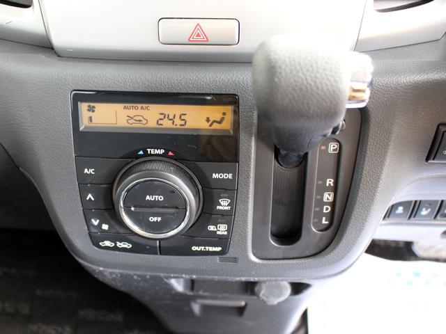 スペーシア Xリミテッド 4WD ブレーキサポート 両側オートスライドドア Bluetooth対応ナビ(40枚目)