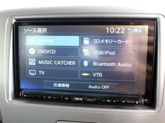 スペーシア Xリミテッド 4WD ブレーキサポート 両側オートスライドドア Bluetooth対応ナビ(41枚目)