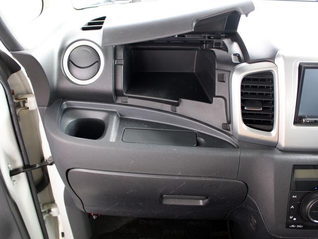 スペーシア Xリミテッド 4WD ブレーキサポート 両側オートスライドドア Bluetooth対応ナビ(45枚目)