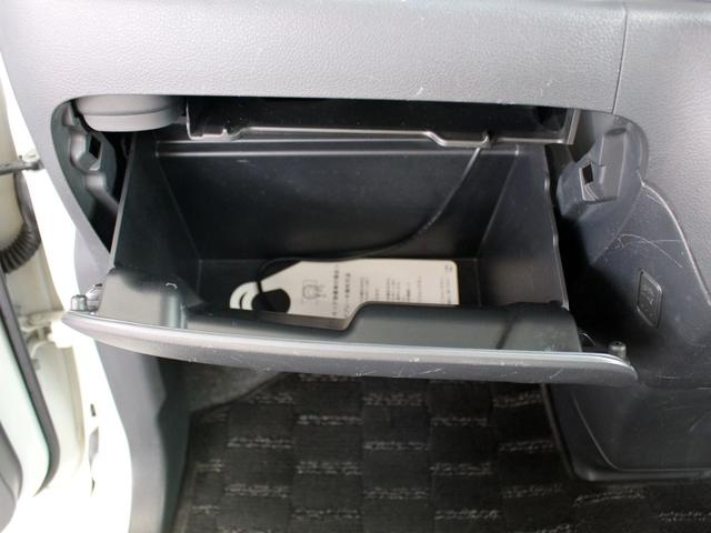 スペーシア Xリミテッド 4WD ブレーキサポート 両側オートスライドドア Bluetooth対応ナビ(46枚目)