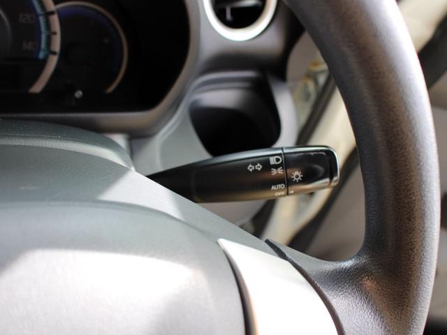 スペーシア Xリミテッド 4WD ブレーキサポート 両側オートスライドドア Bluetooth対応ナビ(49枚目)