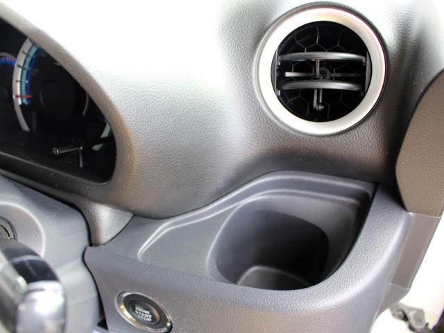 スペーシア Xリミテッド 4WD ブレーキサポート 両側オートスライドドア Bluetooth対応ナビ(50枚目)
