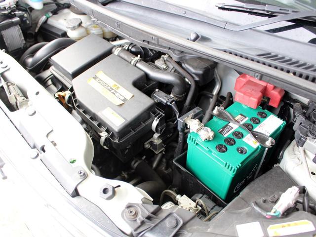 スペーシア Xリミテッド 4WD ブレーキサポート 両側オートスライドドア Bluetooth対応ナビ(55枚目)