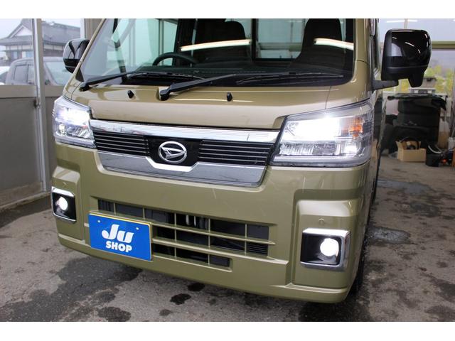 ハイゼットトラック ジャンボエクストラ 4WD ブレーキサポート キーフリープッシュスタート LEDヘッドライト 14インチLTタイヤ(3枚目)