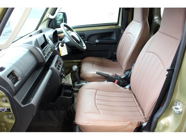 ハイゼットトラック ジャンボエクストラ 4WD ブレーキサポート キーフリープッシュスタート LEDヘッドライト 14インチLTタイヤ(8枚目)