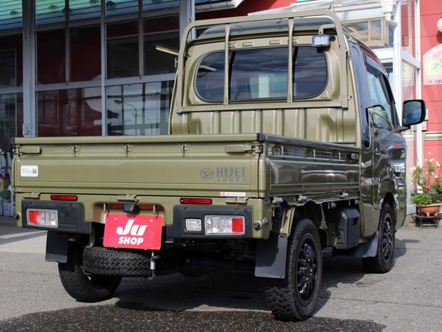 ハイゼットトラック ジャンボエクストラ 4WD ブレーキサポート キーフリープッシュスタート LEDヘッドライト 14インチLTタイヤ(11枚目)