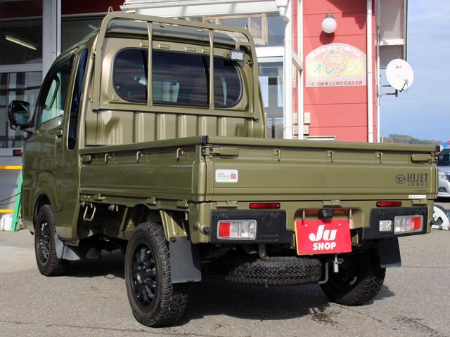 ハイゼットトラック ジャンボエクストラ 4WD ブレーキサポート キーフリープッシュスタート LEDヘッドライト 14インチLTタイヤ(13枚目)