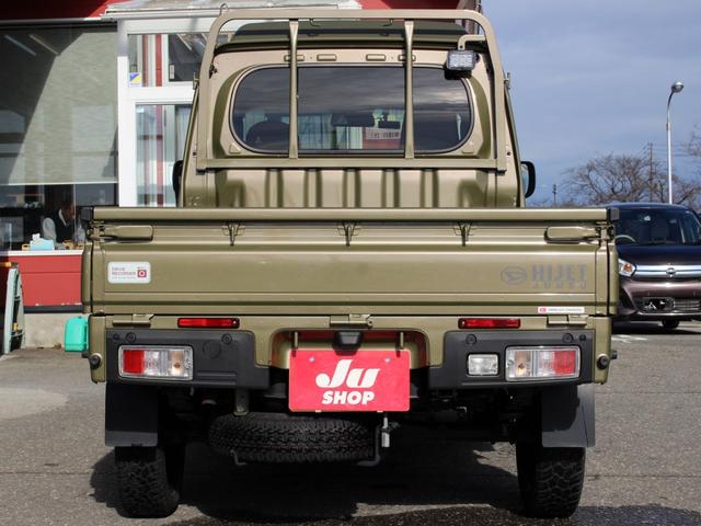 ハイゼットトラック ジャンボエクストラ 4WD ブレーキサポート キーフリープッシュスタート LEDヘッドライト 14インチLTタイヤ(14枚目)