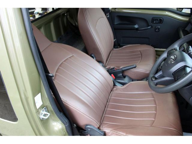 ハイゼットトラック ジャンボエクストラ 4WD ブレーキサポート キーフリープッシュスタート LEDヘッドライト 14インチLTタイヤ(22枚目)