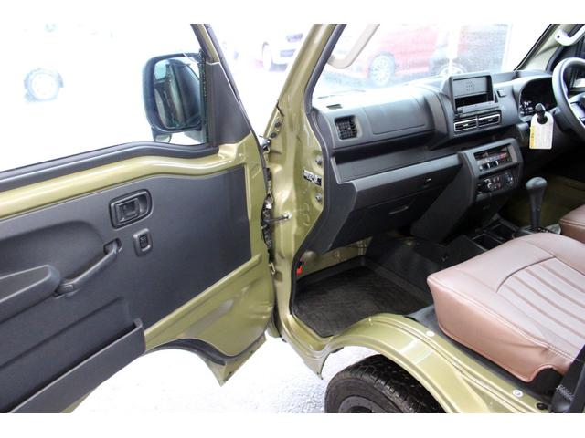 ハイゼットトラック ジャンボエクストラ 4WD ブレーキサポート キーフリープッシュスタート LEDヘッドライト 14インチLTタイヤ(28枚目)