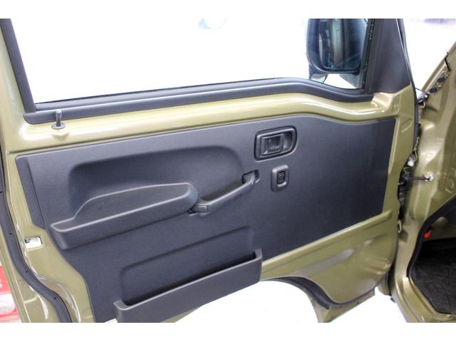 ハイゼットトラック ジャンボエクストラ 4WD ブレーキサポート キーフリープッシュスタート LEDヘッドライト 14インチLTタイヤ(29枚目)