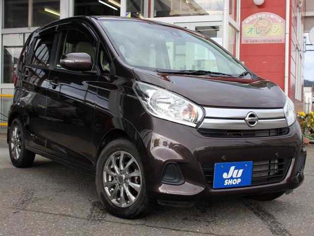 デイズ Ｘ　４ＷＤ　ブレーキサポート　Ｂｌｕｅｔｏｏｔｈ対応ナビ　全方位アラウンドビューモニター（2枚目）