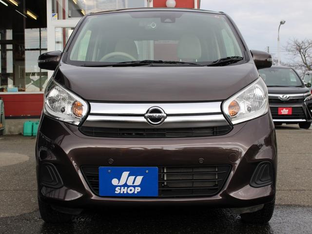 デイズ Ｘ　４ＷＤ　ブレーキサポート　Ｂｌｕｅｔｏｏｔｈ対応ナビ　全方位アラウンドビューモニター（3枚目）