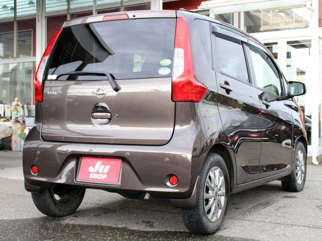 デイズ Ｘ　４ＷＤ　ブレーキサポート　Ｂｌｕｅｔｏｏｔｈ対応ナビ　全方位アラウンドビューモニター（5枚目）