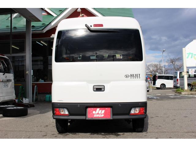 ハイゼットカーゴ ＤＸ　４ＷＤ　ブレーキサポート　パーキングソナー　リアヒーター（14枚目）