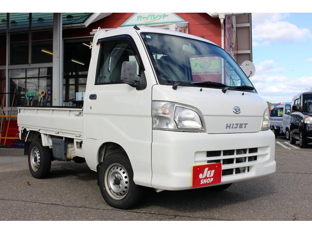 ハイゼットトラック エアコン・パワステ　スペシャル　４ＷＤ　エアコン　パワステ（2枚目）