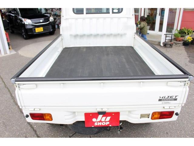 ハイゼットトラック エアコン・パワステ　スペシャル　４ＷＤ　エアコン　パワステ　荷台ゴムマット（21枚目）