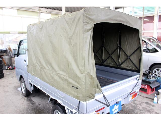 ハイゼットトラック スタンダード 4WD ダイハツ純正OPスライド式幌 オートマ エアコン パワステ(31枚目)