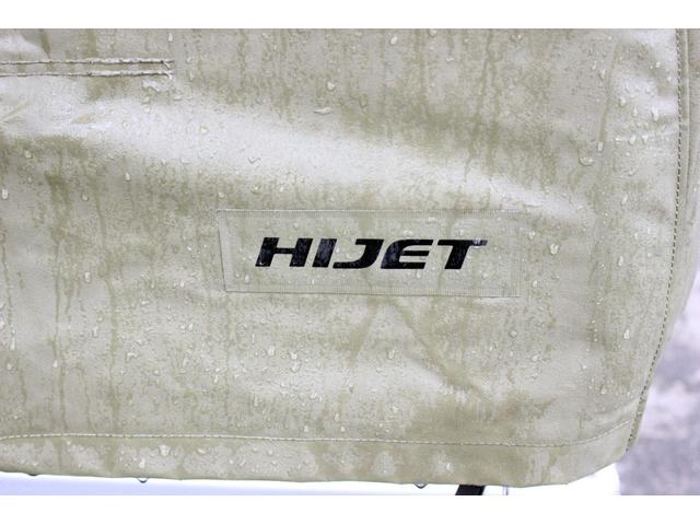 ハイゼットトラック スタンダード 4WD ダイハツ純正OPスライド式幌 オートマ エアコン パワステ(32枚目)