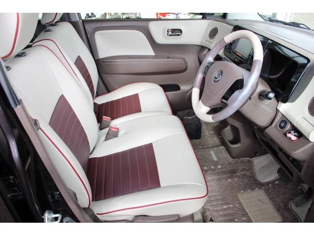 モコ ドルチェX FOUR 4WD Bluetooth対応ナビ バックカメラ 専用インテリア(3枚目)