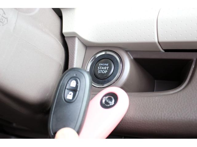 モコ ドルチェX FOUR 4WD Bluetooth対応ナビ バックカメラ 専用インテリア(4枚目)