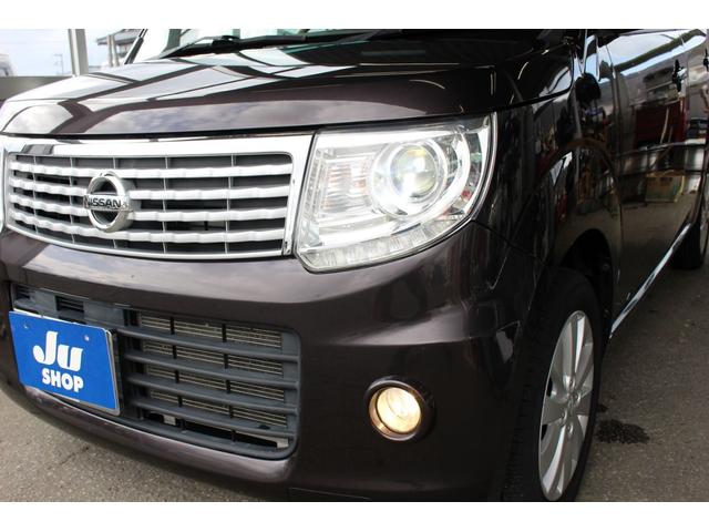 モコ ドルチェX FOUR 4WD Bluetooth対応ナビ バックカメラ 専用インテリア(7枚目)