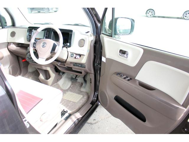 モコ ドルチェX FOUR 4WD Bluetooth対応ナビ バックカメラ 専用インテリア(8枚目)