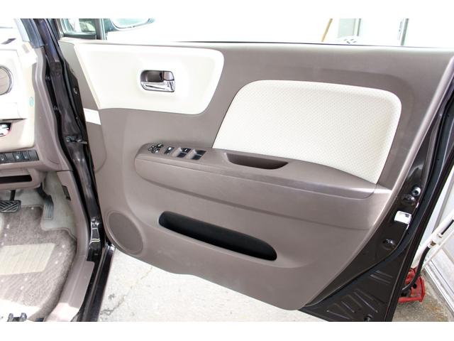 モコ ドルチェX FOUR 4WD Bluetooth対応ナビ バックカメラ 専用インテリア(9枚目)