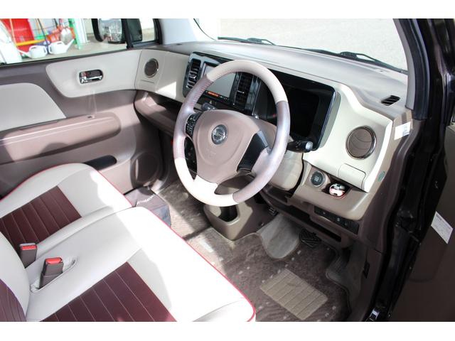 モコ ドルチェX FOUR 4WD Bluetooth対応ナビ バックカメラ 専用インテリア(10枚目)