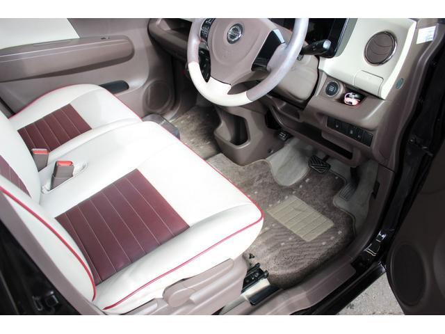 モコ ドルチェX FOUR 4WD Bluetooth対応ナビ バックカメラ 専用インテリア(11枚目)