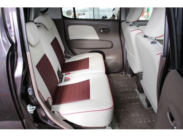 モコ ドルチェX FOUR 4WD Bluetooth対応ナビ バックカメラ 専用インテリア(14枚目)