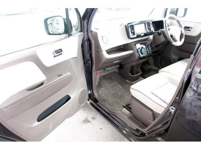 モコ ドルチェX FOUR 4WD Bluetooth対応ナビ バックカメラ 専用インテリア(17枚目)