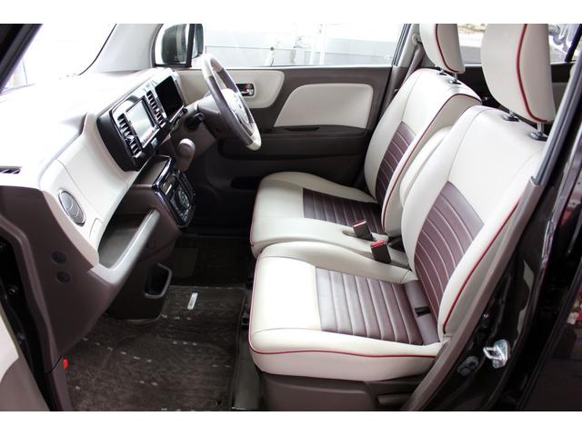 モコ ドルチェX FOUR 4WD Bluetooth対応ナビ バックカメラ 専用インテリア(18枚目)