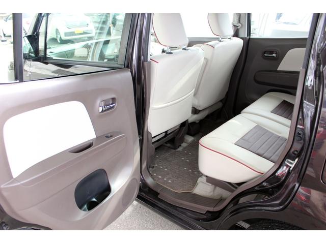 モコ ドルチェX FOUR 4WD Bluetooth対応ナビ バックカメラ 専用インテリア(19枚目)