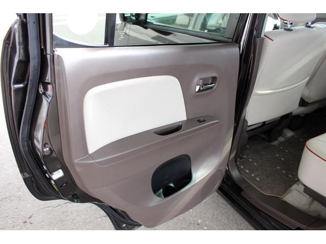 モコ ドルチェX FOUR 4WD Bluetooth対応ナビ バックカメラ 専用インテリア(20枚目)