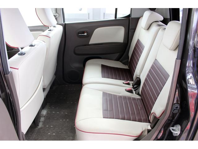 モコ ドルチェX FOUR 4WD Bluetooth対応ナビ バックカメラ 専用インテリア(21枚目)