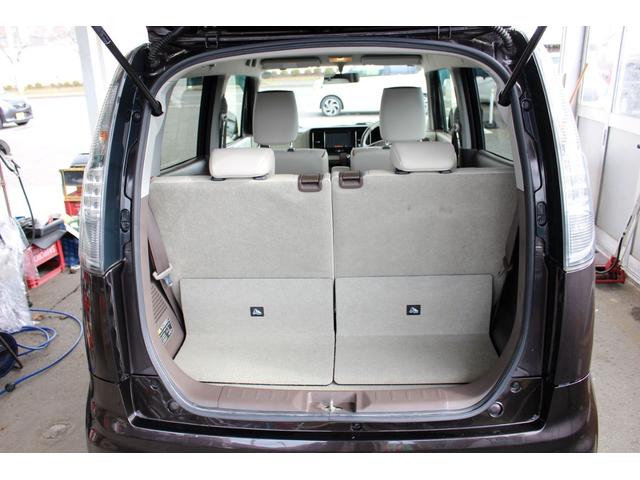 モコ ドルチェX FOUR 4WD Bluetooth対応ナビ バックカメラ 専用インテリア(22枚目)