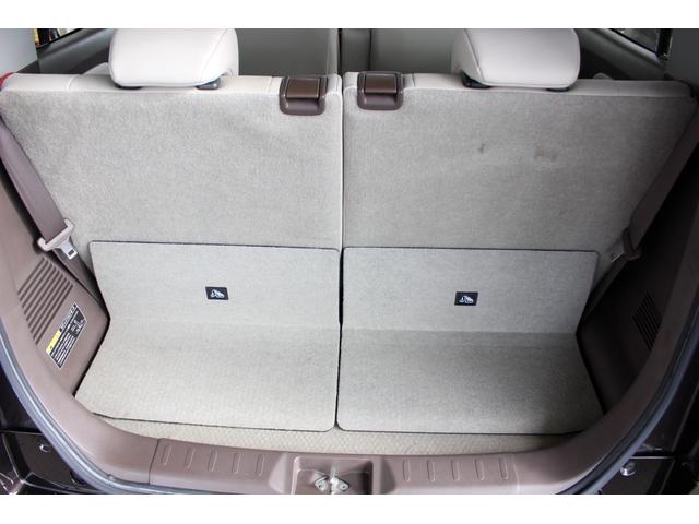 モコ ドルチェX FOUR 4WD Bluetooth対応ナビ バックカメラ 専用インテリア(23枚目)