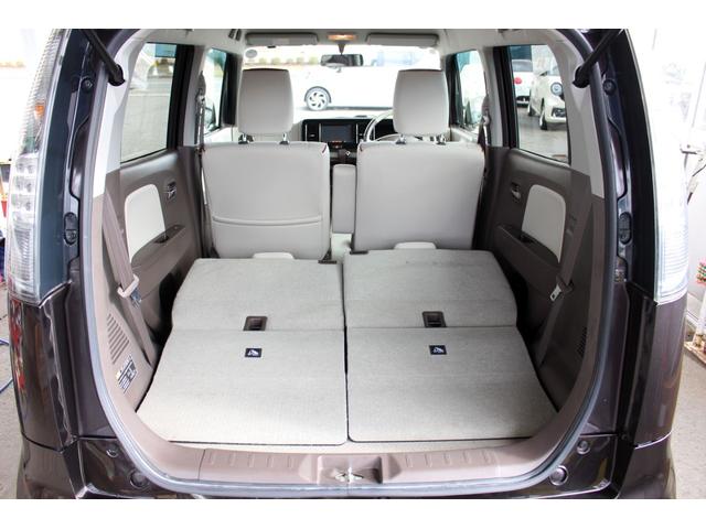 モコ ドルチェX FOUR 4WD Bluetooth対応ナビ バックカメラ 専用インテリア(26枚目)