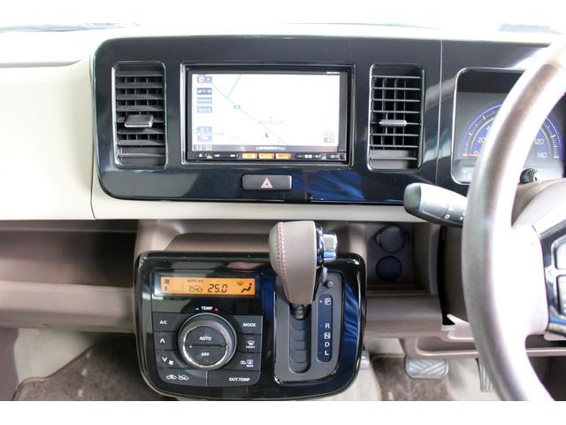 モコ ドルチェX FOUR 4WD Bluetooth対応ナビ バックカメラ 専用インテリア(27枚目)