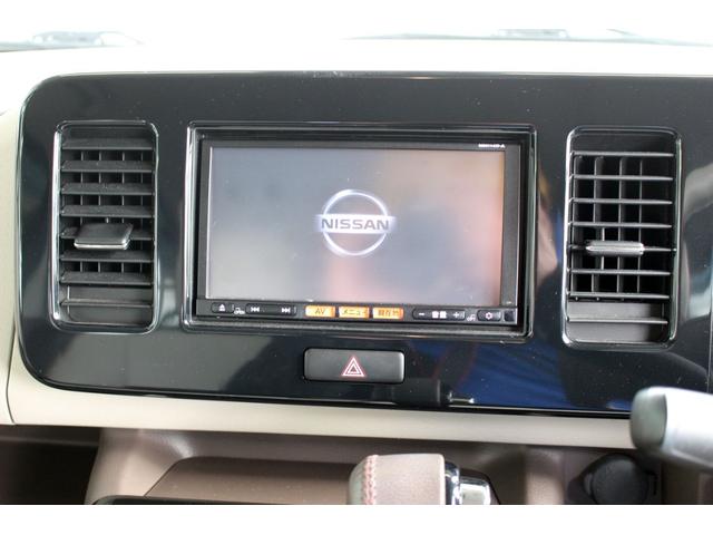 モコ ドルチェX FOUR 4WD Bluetooth対応ナビ バックカメラ 専用インテリア(28枚目)