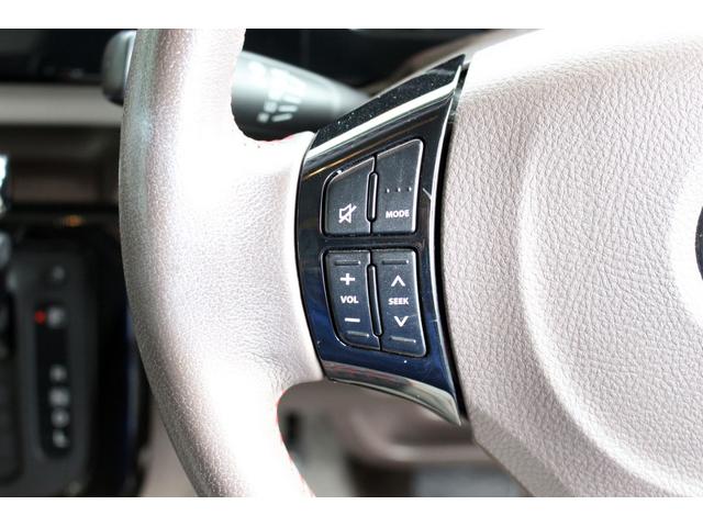 モコ ドルチェX FOUR 4WD Bluetooth対応ナビ バックカメラ 専用インテリア(33枚目)