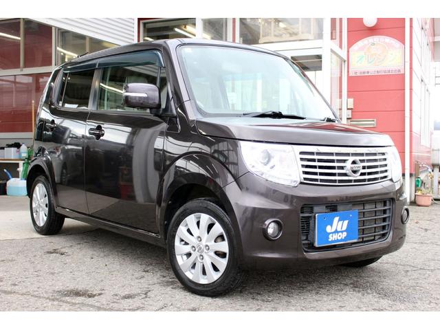 モコ ドルチェX FOUR 4WD Bluetooth対応ナビ バックカメラ 専用インテリア(34枚目)