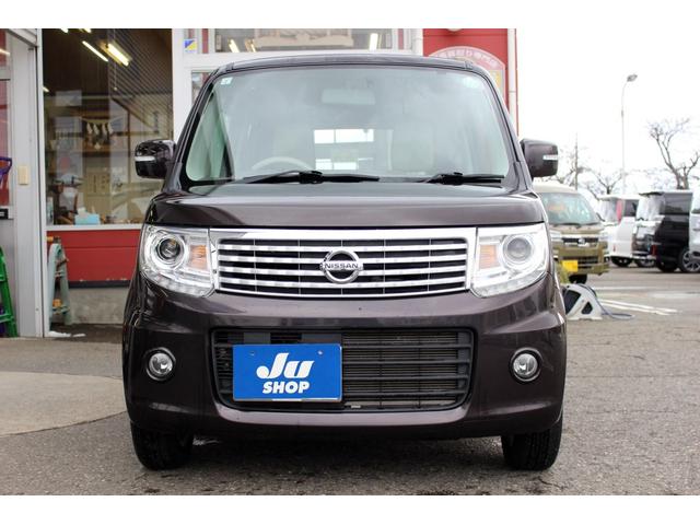 モコ ドルチェX FOUR 4WD Bluetooth対応ナビ バックカメラ 専用インテリア(35枚目)