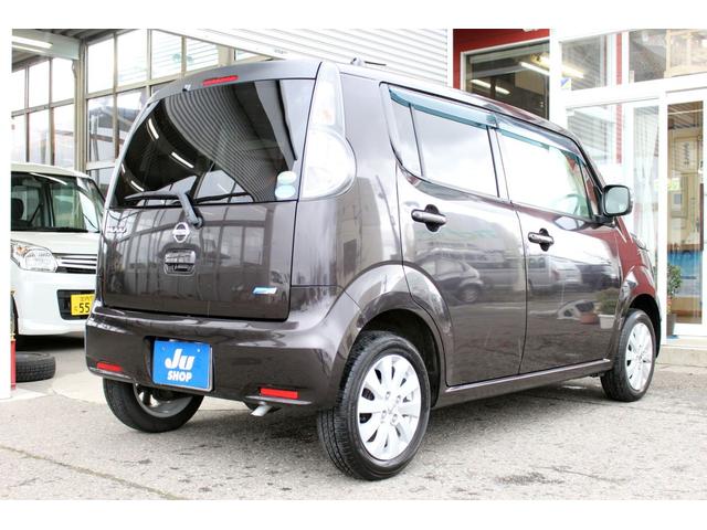 モコ ドルチェX FOUR 4WD Bluetooth対応ナビ バックカメラ 専用インテリア(37枚目)