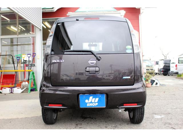 モコ ドルチェX FOUR 4WD Bluetooth対応ナビ バックカメラ 専用インテリア(40枚目)