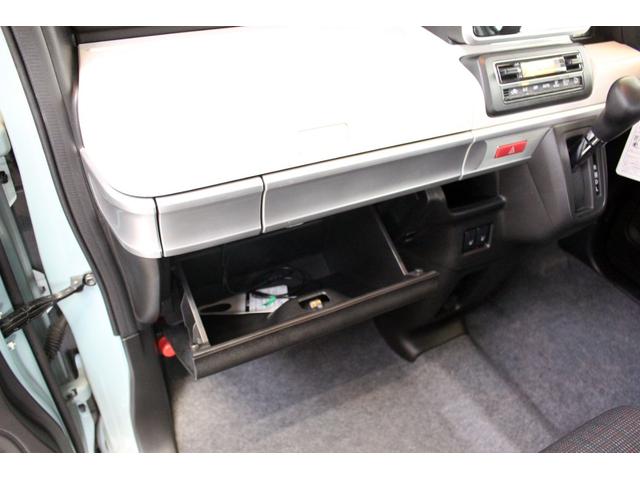 スペーシア ハイブリッドＸ　４ＷＤ　ブレーキサポート　両側オートスライドドア　ナビ　ＣＤチューナー（28枚目）